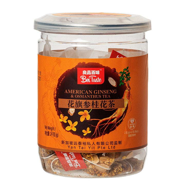 American Ginseng and Osmanthus Tea Hua Qi Shen Gui Hua Cha 1